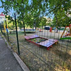 Квартира 45,2 м², 2-комнатная - изображение 5