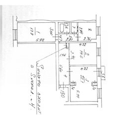 Квартира 80,5 м², 3-комнатная - изображение 1