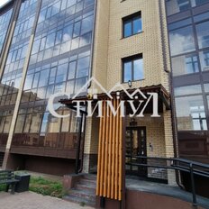 Квартира 40 м², 2-комнатная - изображение 2