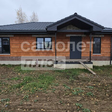 дом + 8,2 сотки, участок - изображение 2