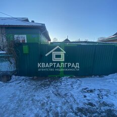 дом + 11 соток, участок - изображение 1