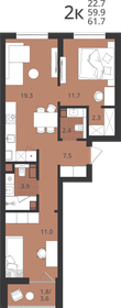 Квартира 59,9 м², 2-комнатная - изображение 1
