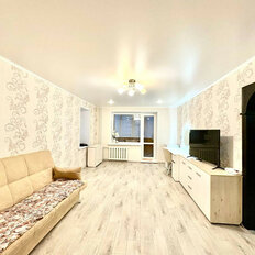 Квартира 46,3 м², 1-комнатная - изображение 3