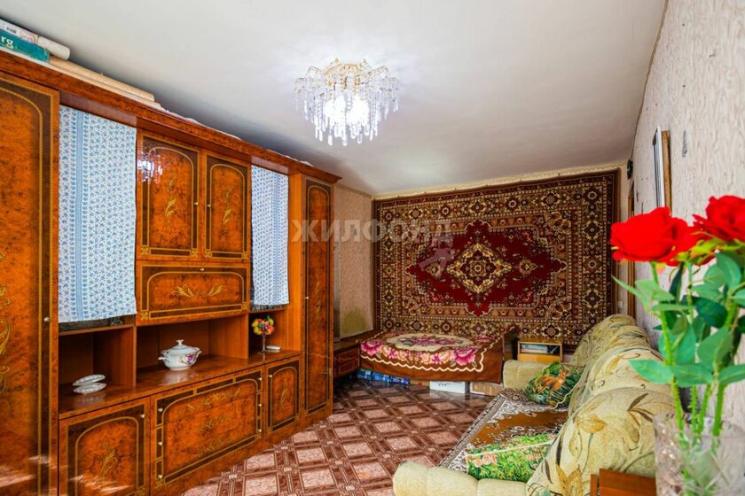 45 м², 2-комнатная квартира 3 700 000 ₽ - изображение 58