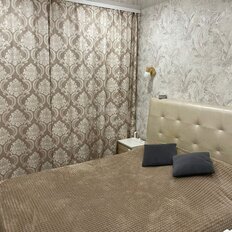 Квартира 64 м², 3-комнатная - изображение 4