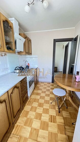 42,1 м², 3-комнатная квартира 4 200 000 ₽ - изображение 38