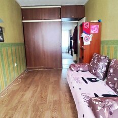 Квартира 45 м², 2-комнатная - изображение 5