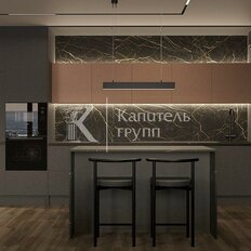 Квартира 121 м², 3-комнатная - изображение 3