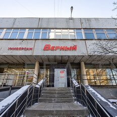 781 м², торговое помещение - изображение 3