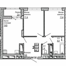 Квартира 54,3 м², 2-комнатная - изображение 2