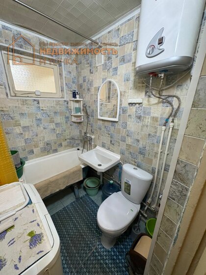 64,5 м², 3-комнатная квартира 1 850 000 ₽ - изображение 33