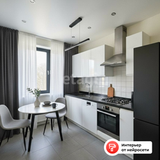 Квартира 57,9 м², 3-комнатная - изображение 3