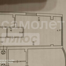 Квартира 45 м², студия - изображение 5
