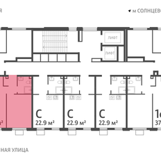 Квартира 37,5 м², 1-комнатная - изображение 2