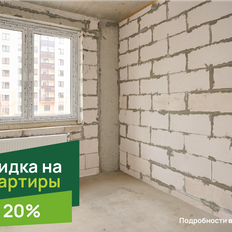 Квартира 36 м², 1-комнатная - изображение 3