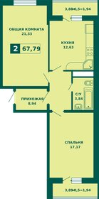 Квартира 67,8 м², 2-комнатная - изображение 1
