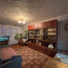 Квартира 42,6 м², 2-комнатная - изображение 1