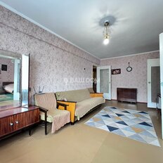 Квартира 44,8 м², 2-комнатная - изображение 1