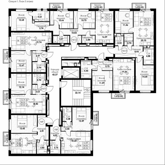 39,3 м², 1-комнатная квартира 5 187 600 ₽ - изображение 33