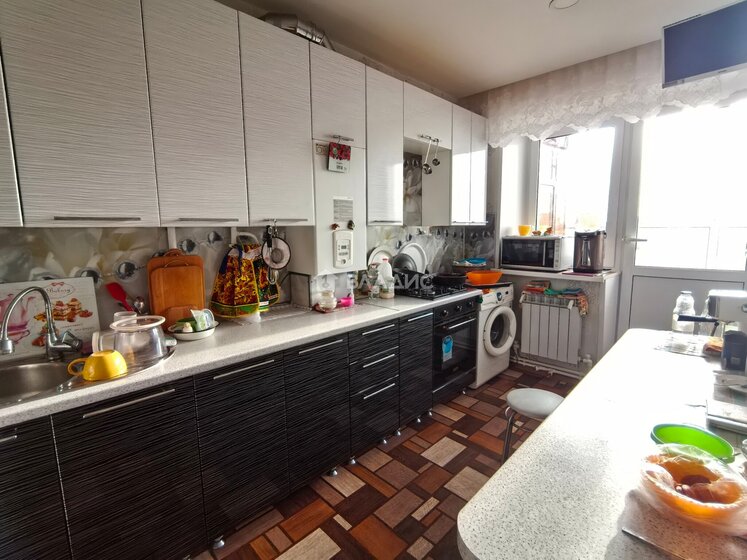 52,5 м², 2-комнатная квартира 2 650 000 ₽ - изображение 50