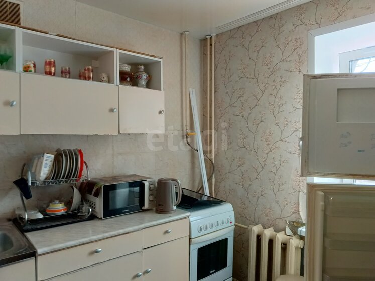 32,5 м², 1-комнатная квартира 3 900 000 ₽ - изображение 48