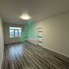 Квартира 45,6 м², 1-комнатная - изображение 4