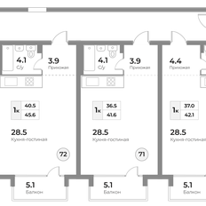 Квартира 40,9 м², 1-комнатные - изображение 5