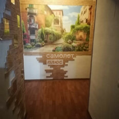 Квартира 60 м², 2-комнатная - изображение 1