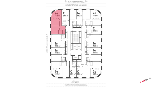 Квартира 56,8 м², 2-комнатная - изображение 2