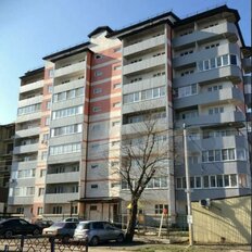 Квартира 45 м², 1-комнатная - изображение 2