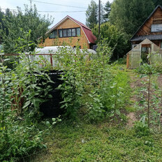 дом + 7,1 сотки, участок - изображение 5