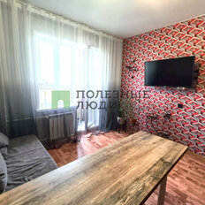 Квартира 46 м², 1-комнатная - изображение 5