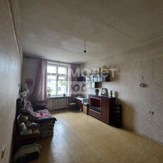 Квартира 100 м², 4-комнатная - изображение 1