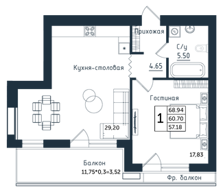 Квартира 68,9 м², 1-комнатная - изображение 1