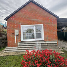 дом + 5 соток, участок - изображение 1