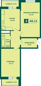 Квартира 68,1 м², 2-комнатная - изображение 1