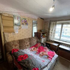 40 м², 3 комнаты - изображение 1