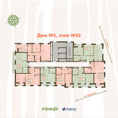 Квартира 58,3 м², 3-комнатная - изображение 2