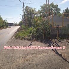 дом + 7 соток, участок - изображение 2