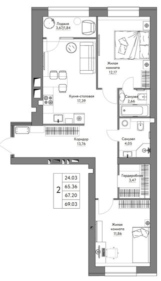 92,1 м², 3-комнатная квартира 9 901 540 ₽ - изображение 27