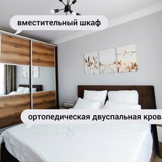Квартира 42 м², 1-комнатная - изображение 2