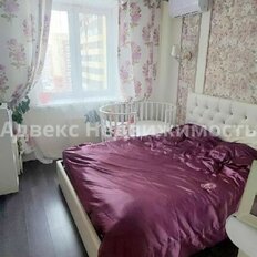 Квартира 50 м², 2-комнатная - изображение 5