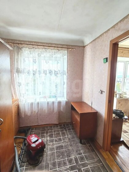45,3 м², 2-комнатная квартира 2 475 000 ₽ - изображение 24