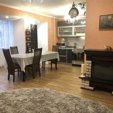 Квартира 84 м², 3-комнатная - изображение 1