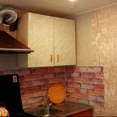 Квартира 45,6 м², 2-комнатная - изображение 2