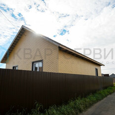 дом + 6 соток, участок - изображение 2