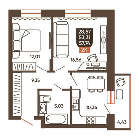 Квартира 57,7 м², 2-комнатная - изображение 1
