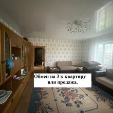 дом + 14,5 сотки, участок - изображение 1