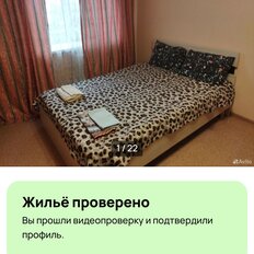 Квартира 75 м², 1-комнатная - изображение 1