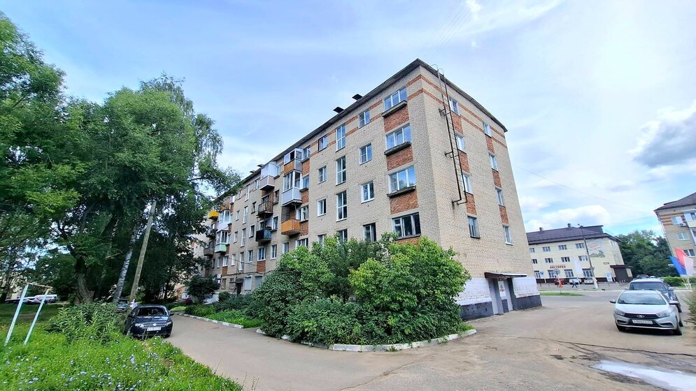 51,7 м², 2-комнатная квартира 2 400 000 ₽ - изображение 57